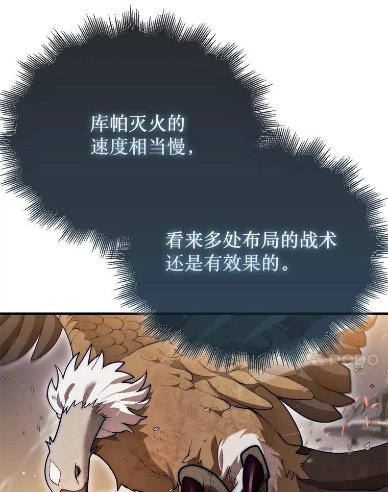 116.jpg