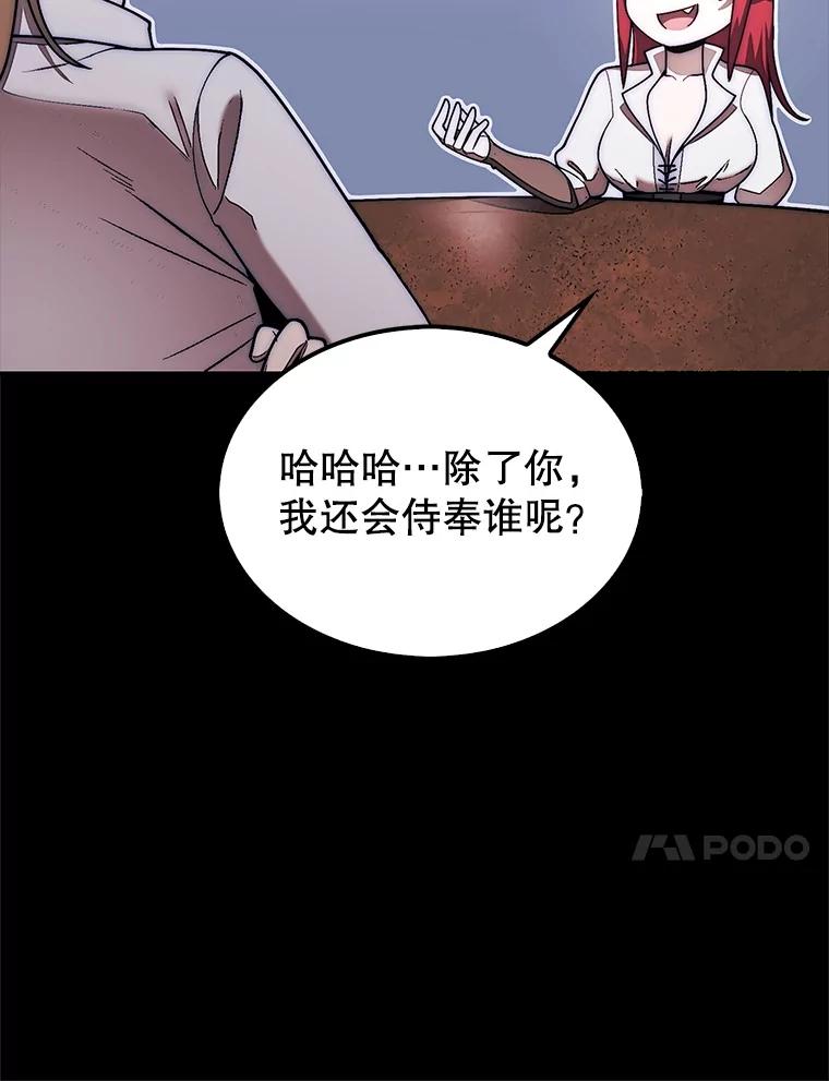 104.jpg