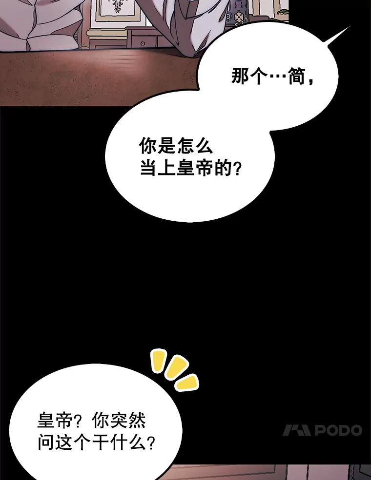 94.jpg