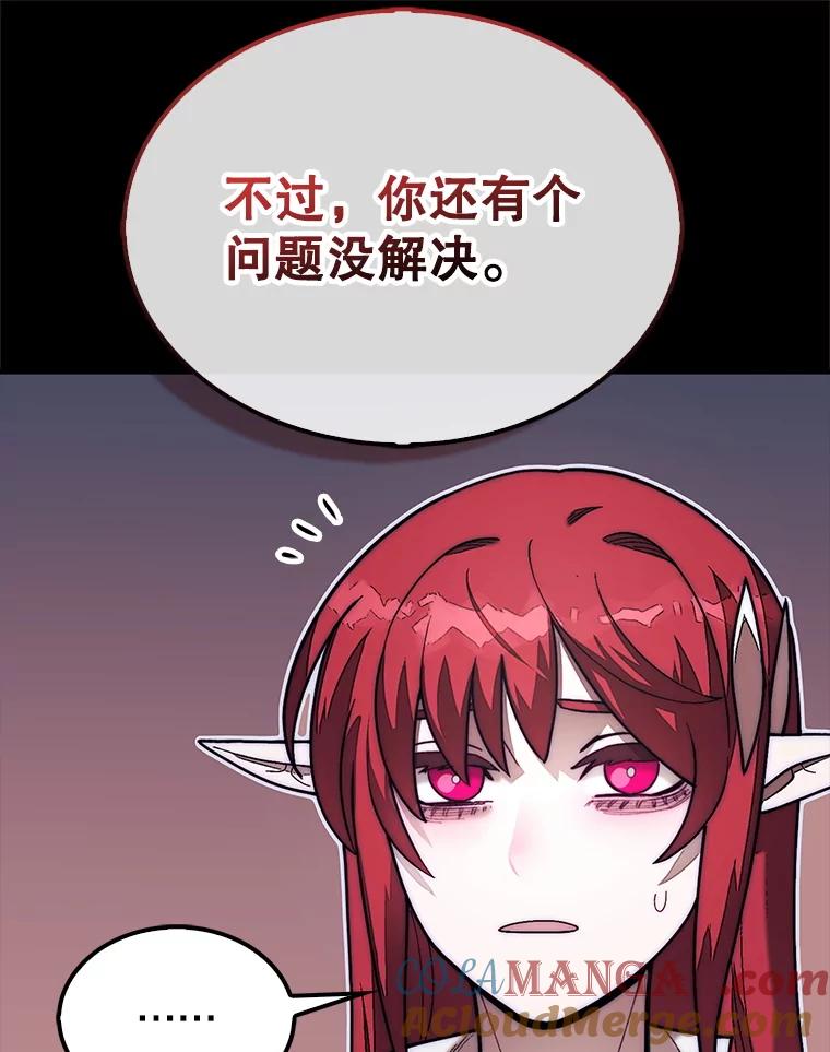105.jpg