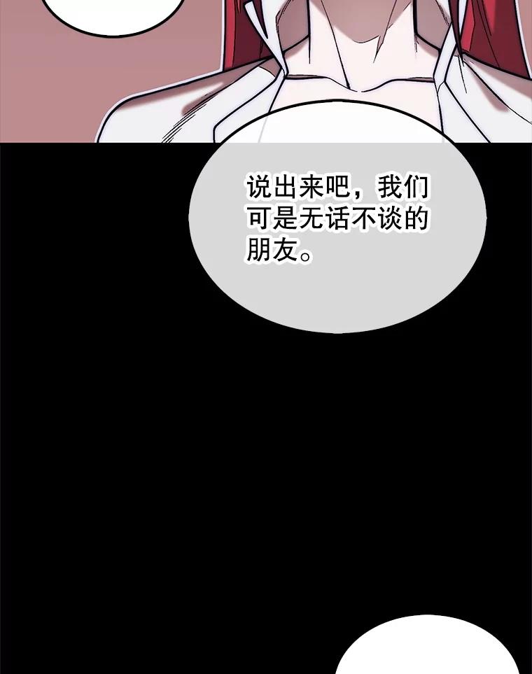 106.jpg
