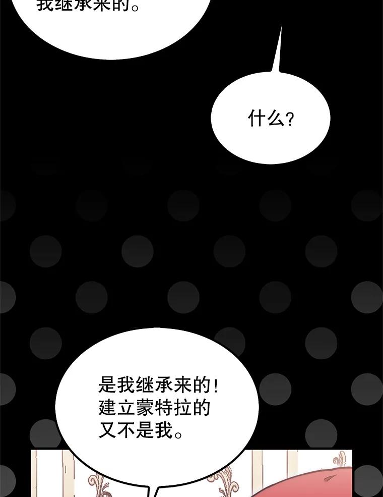 96.jpg