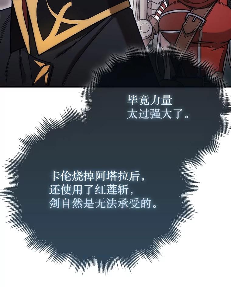 122.jpg