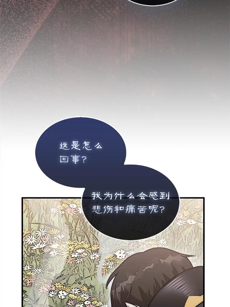 98.jpg