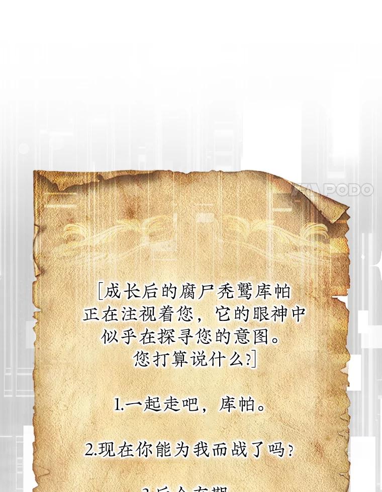 119.jpg