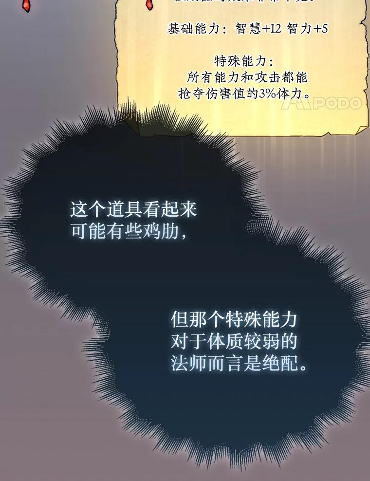 139.jpg