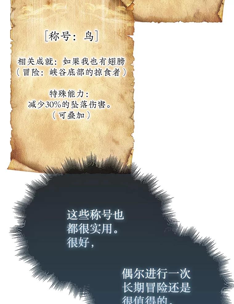 146.jpg