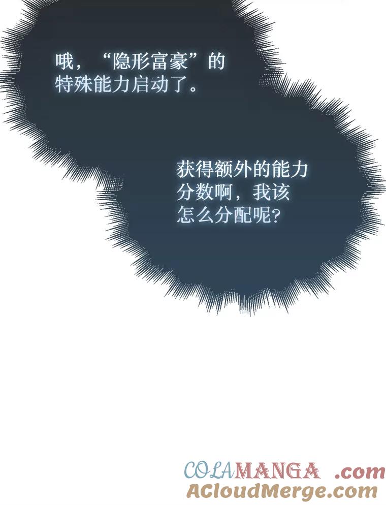 133.jpg