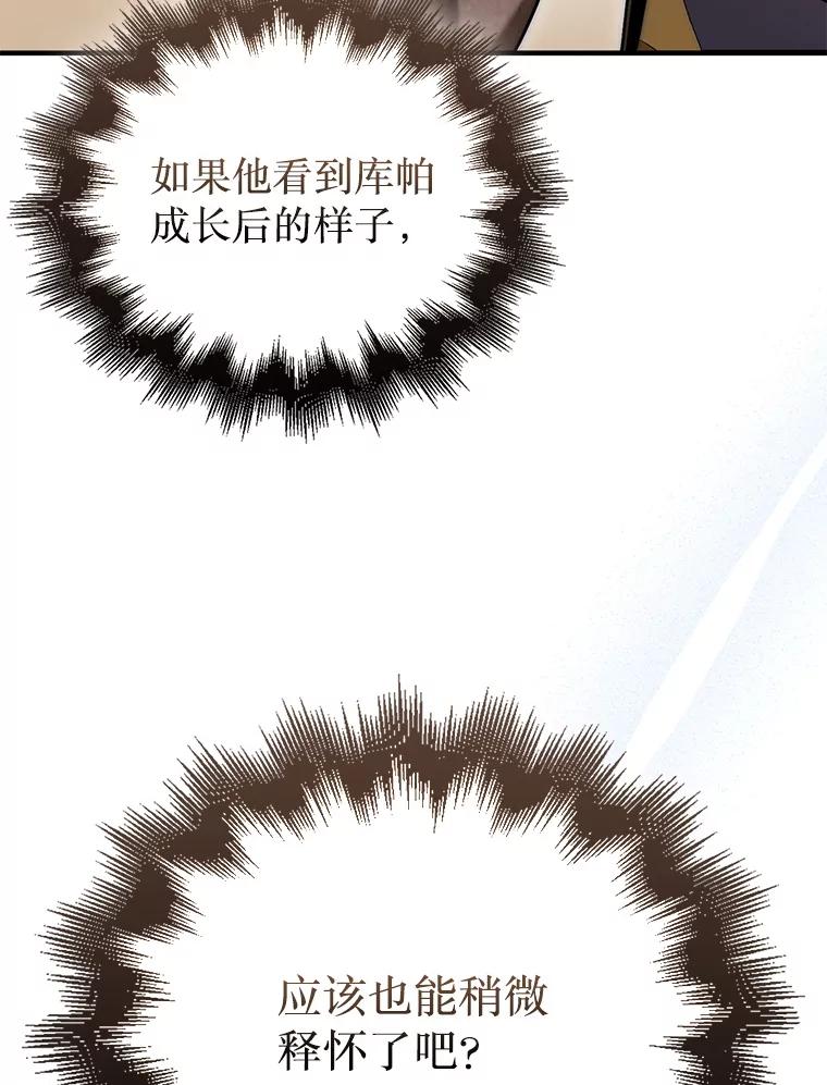 107.jpg