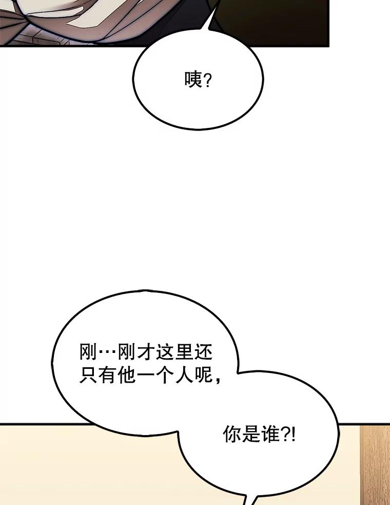 78.jpg