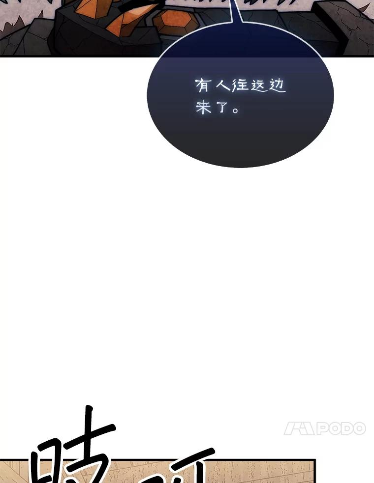 76.jpg