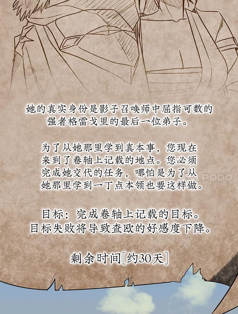 106.jpg