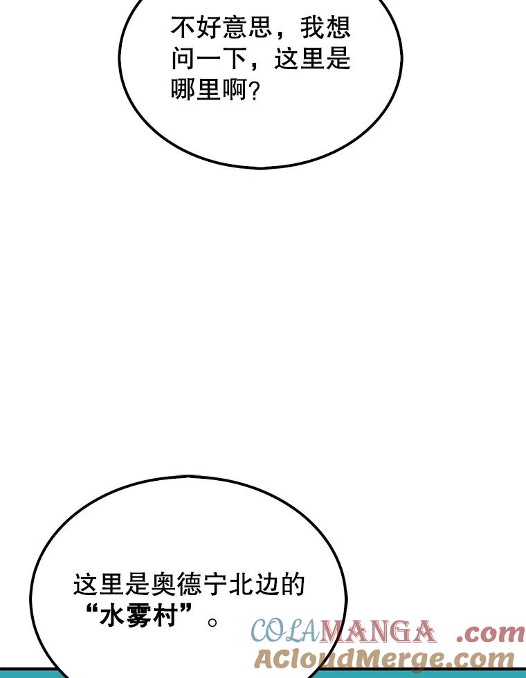 89.jpg