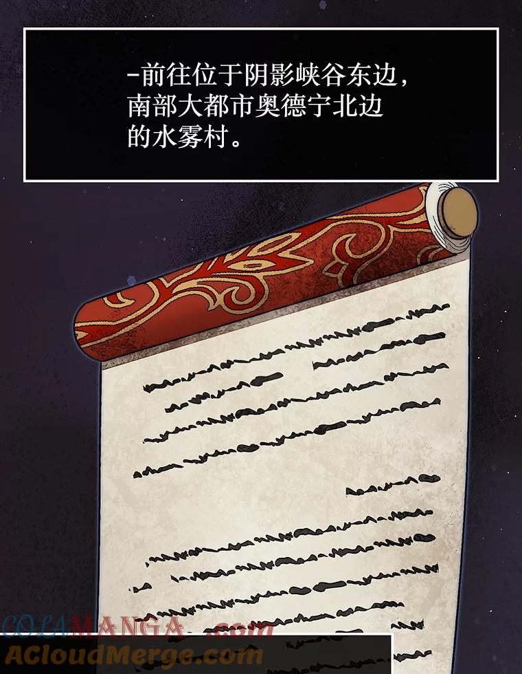 97.jpg