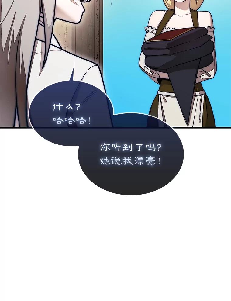 87.jpg