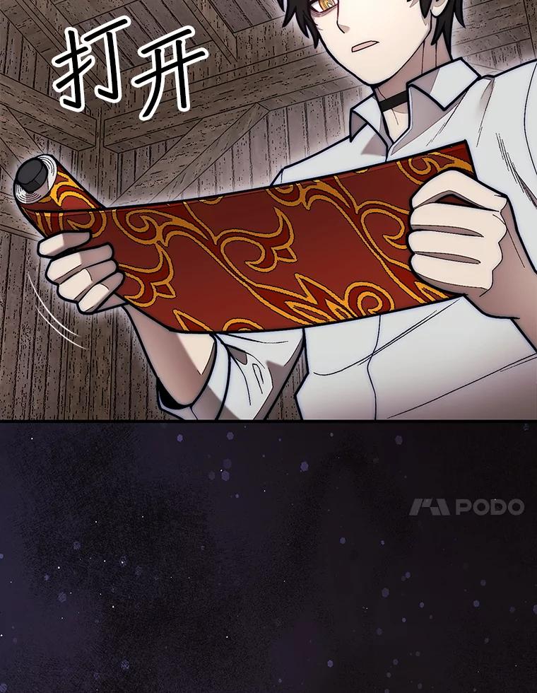 96.jpg
