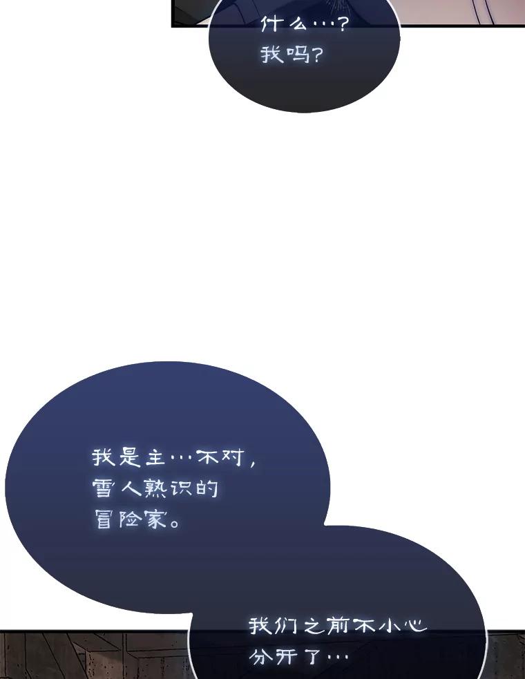82.jpg