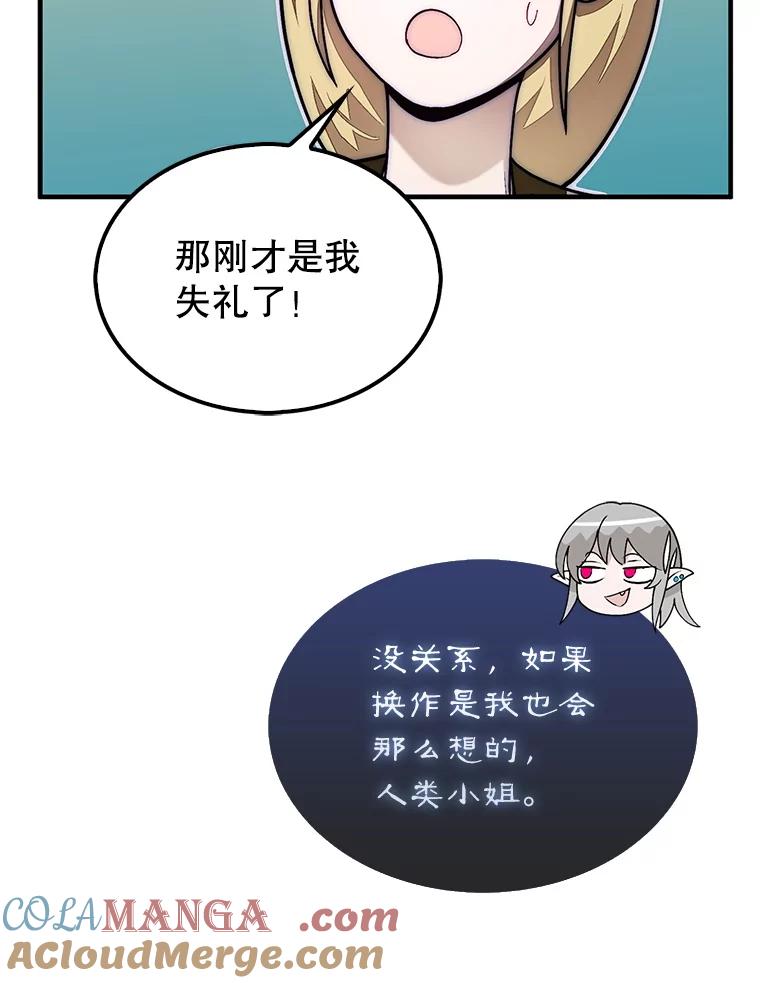 85.jpg