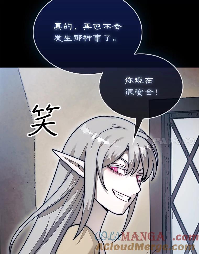 121.jpg
