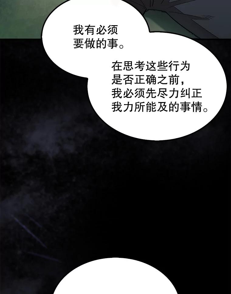 106.jpg
