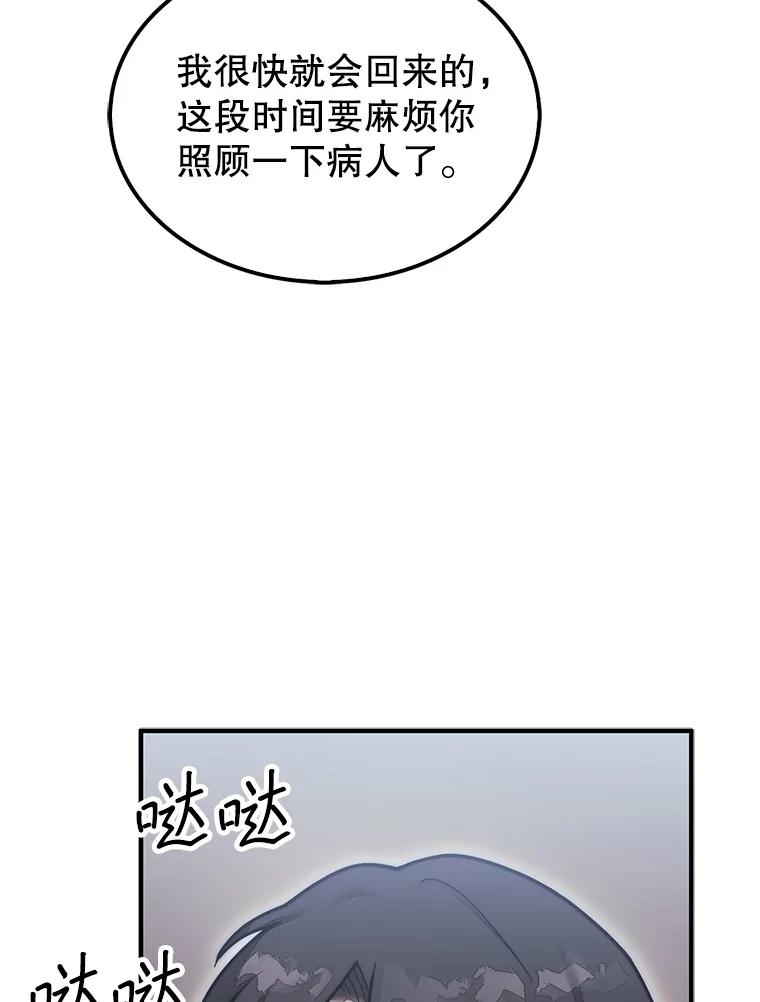 83.jpg