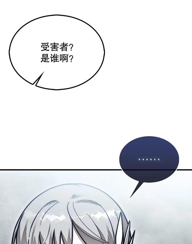 107.jpg