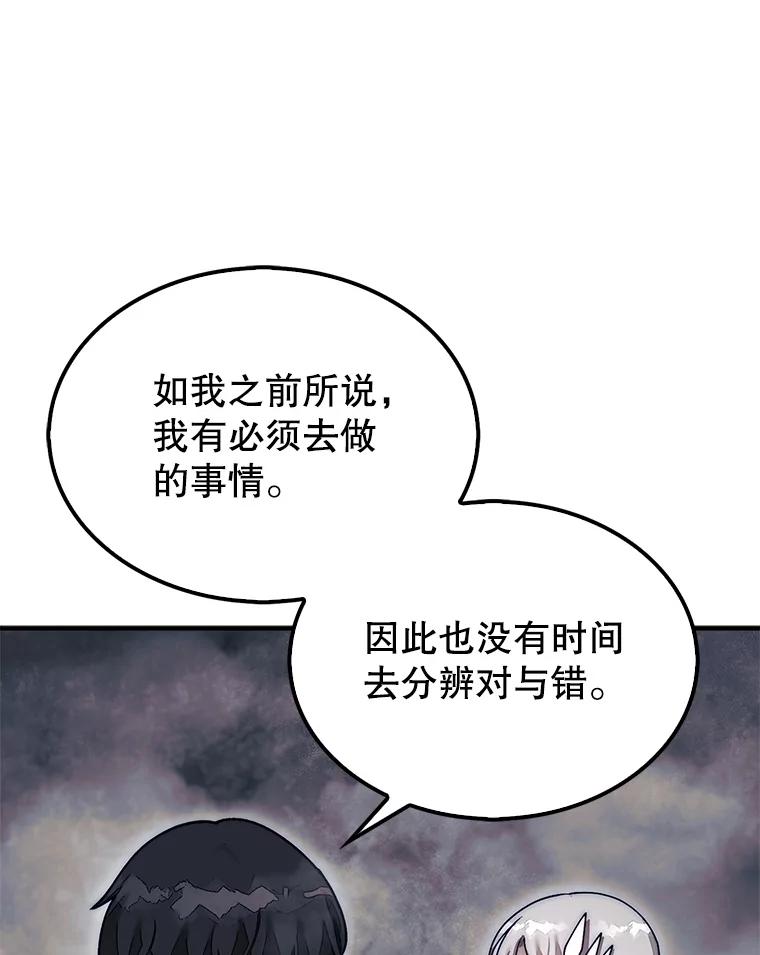 76.jpg