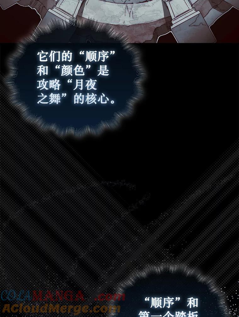 97.jpg