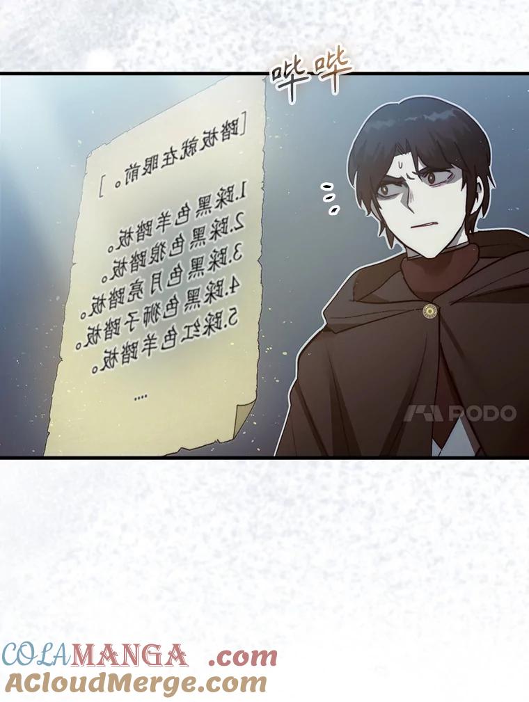93.jpg