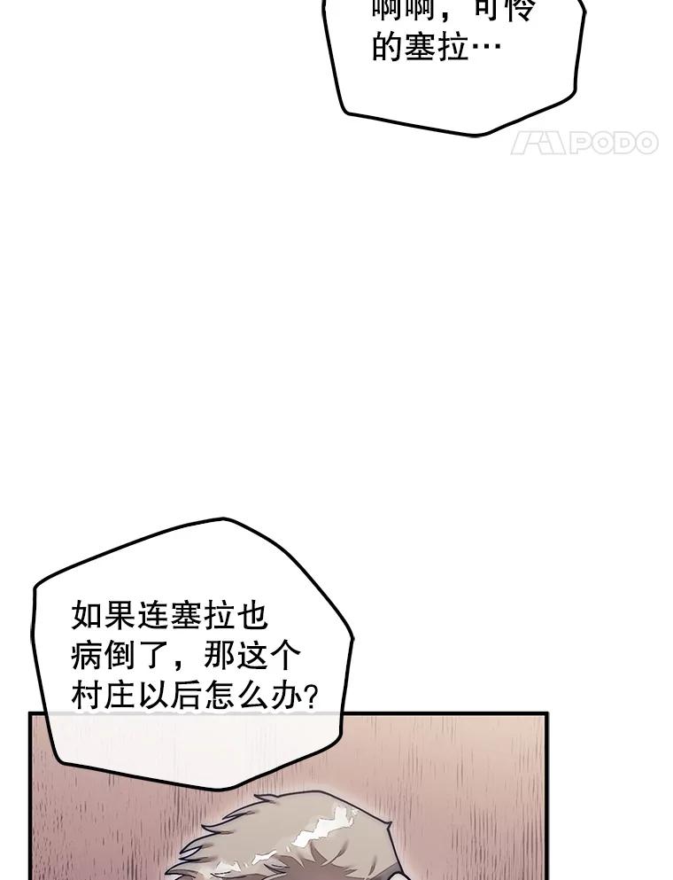 62.jpg