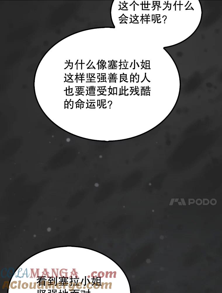 81.jpg