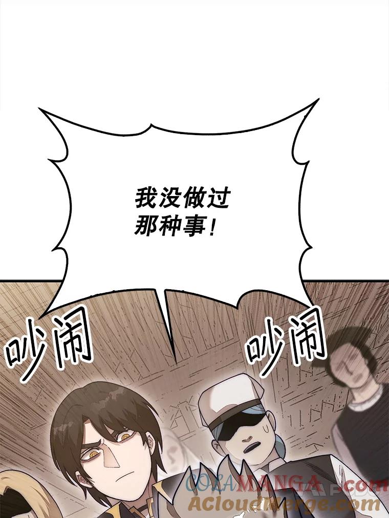 117.jpg