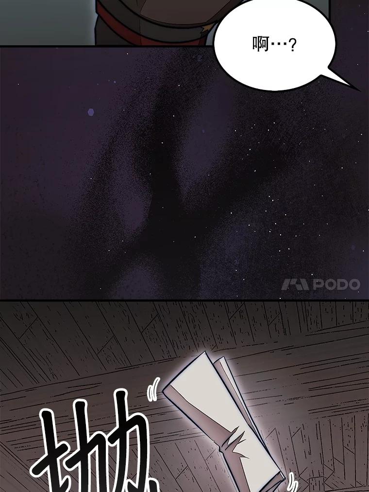 94.jpg