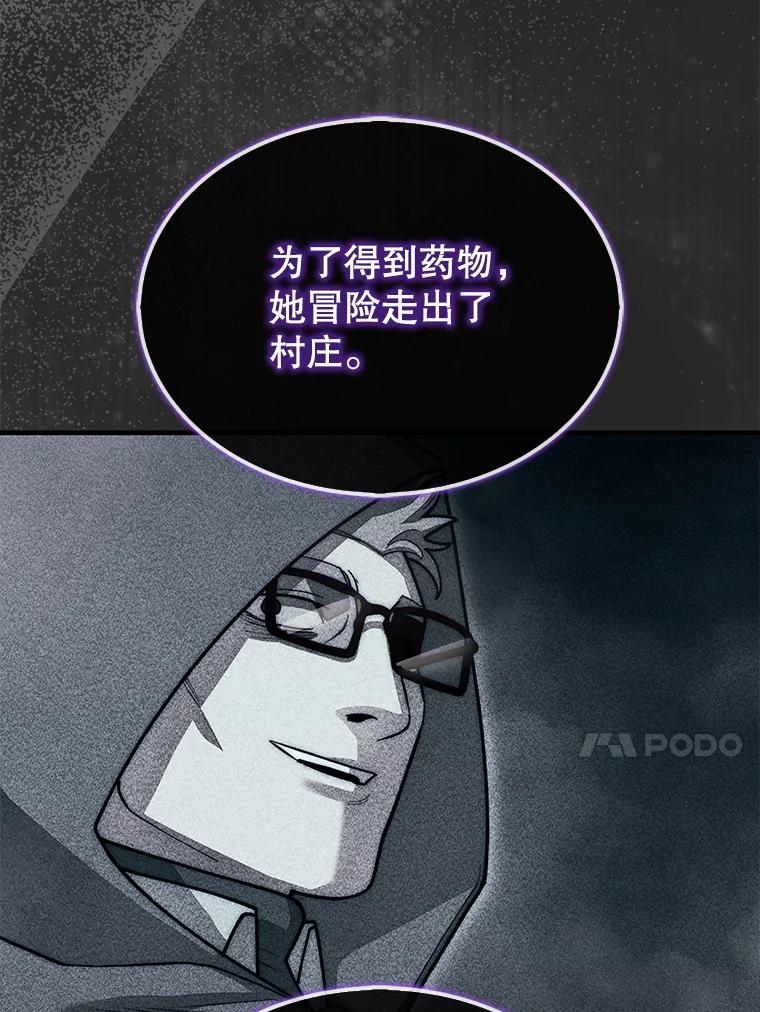 114.jpg