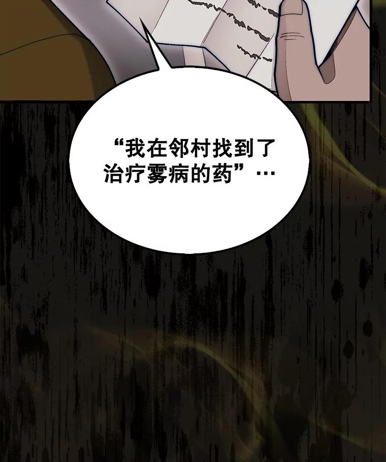 99.jpg