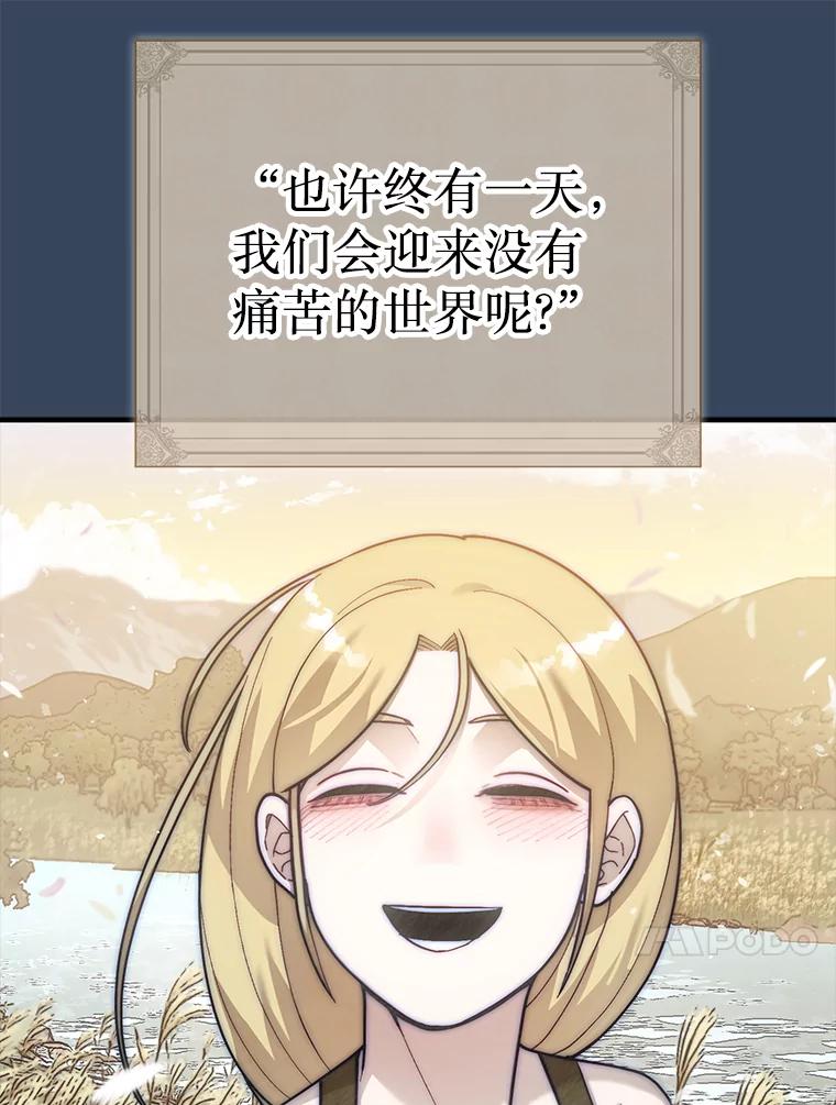 130.jpg