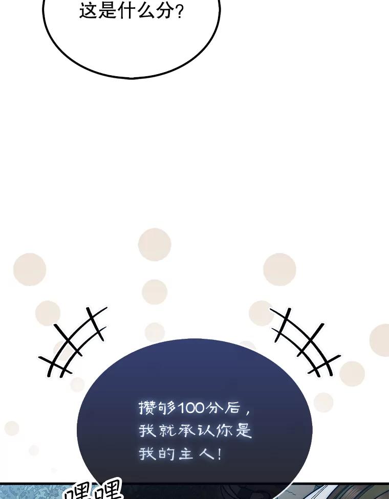103.jpg