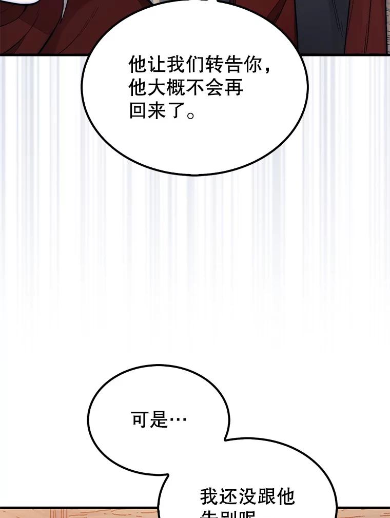 79.jpg