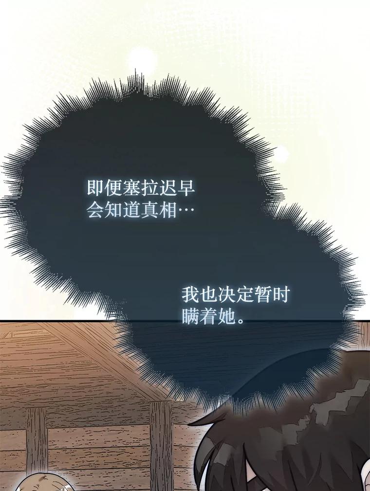 82.jpg