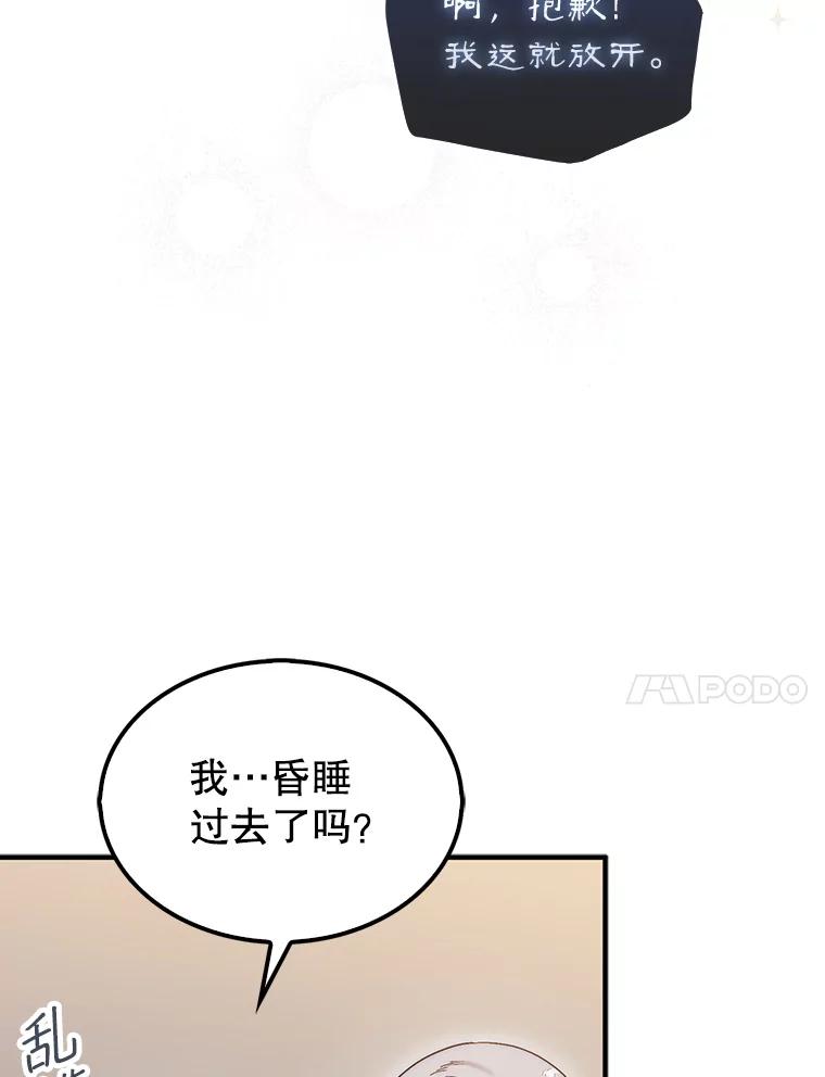 67.jpg