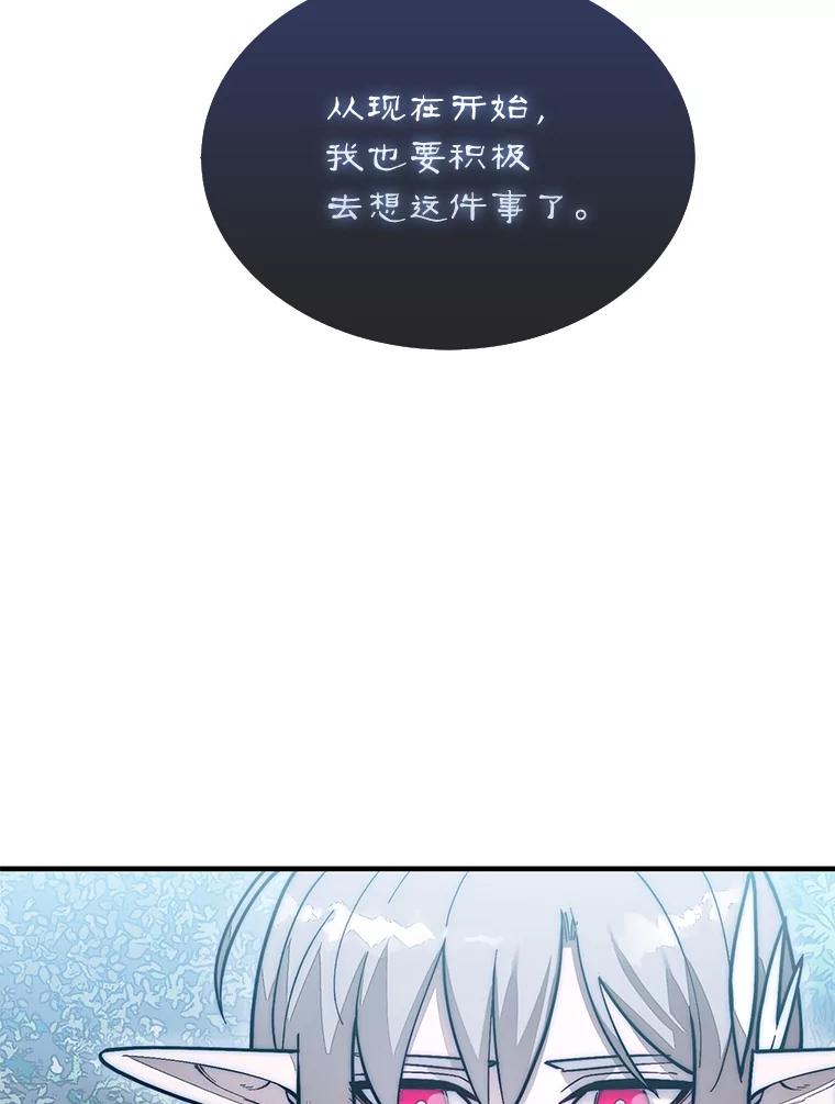 138.jpg