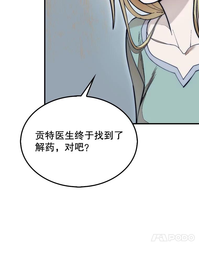 70.jpg