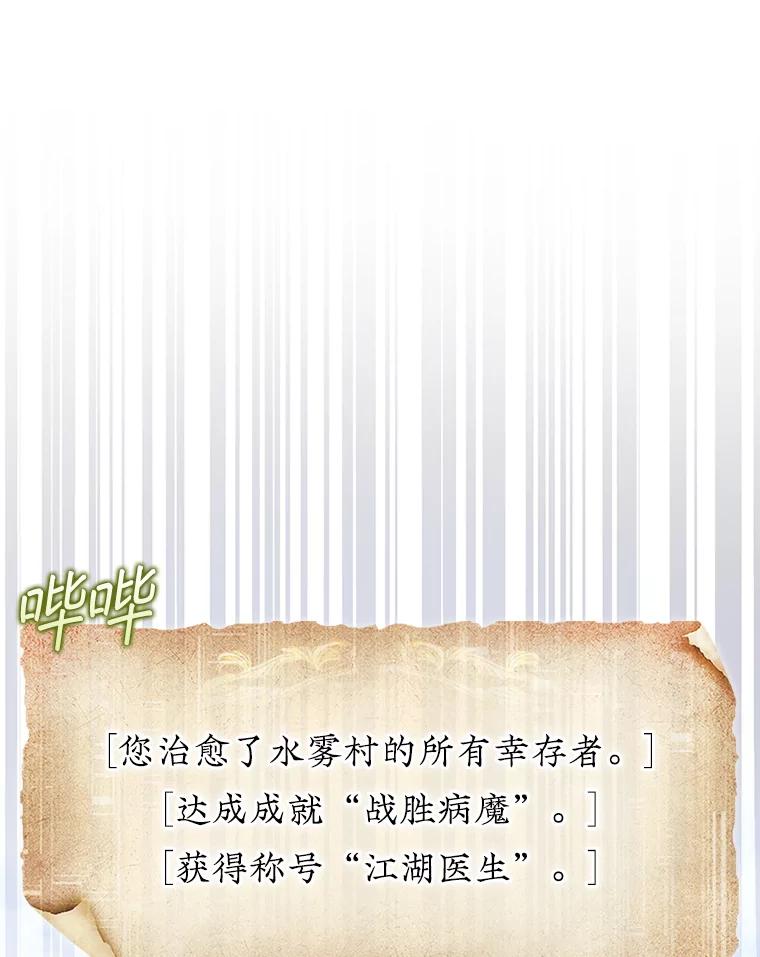 96.jpg