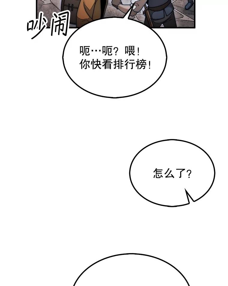 84.jpg