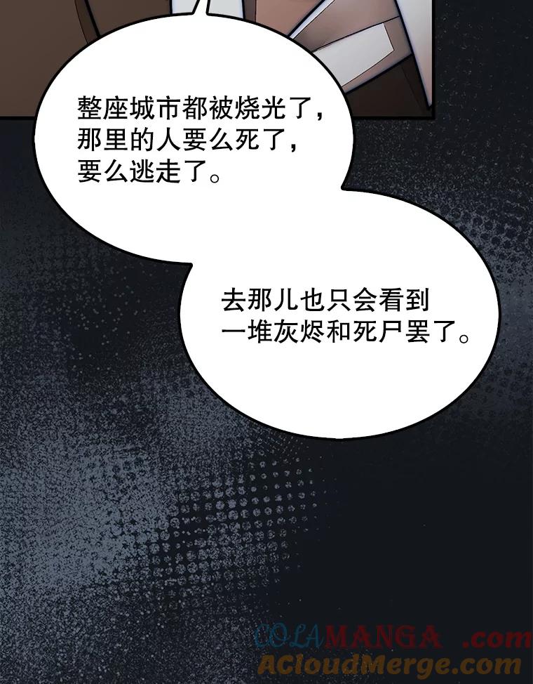 101.jpg