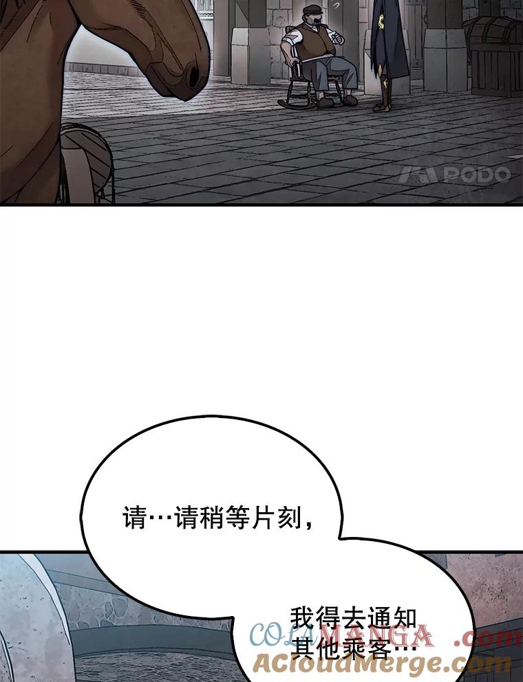 117.jpg
