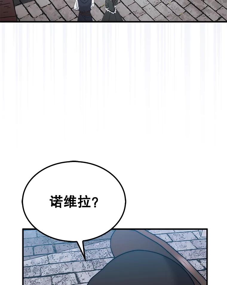 92.jpg