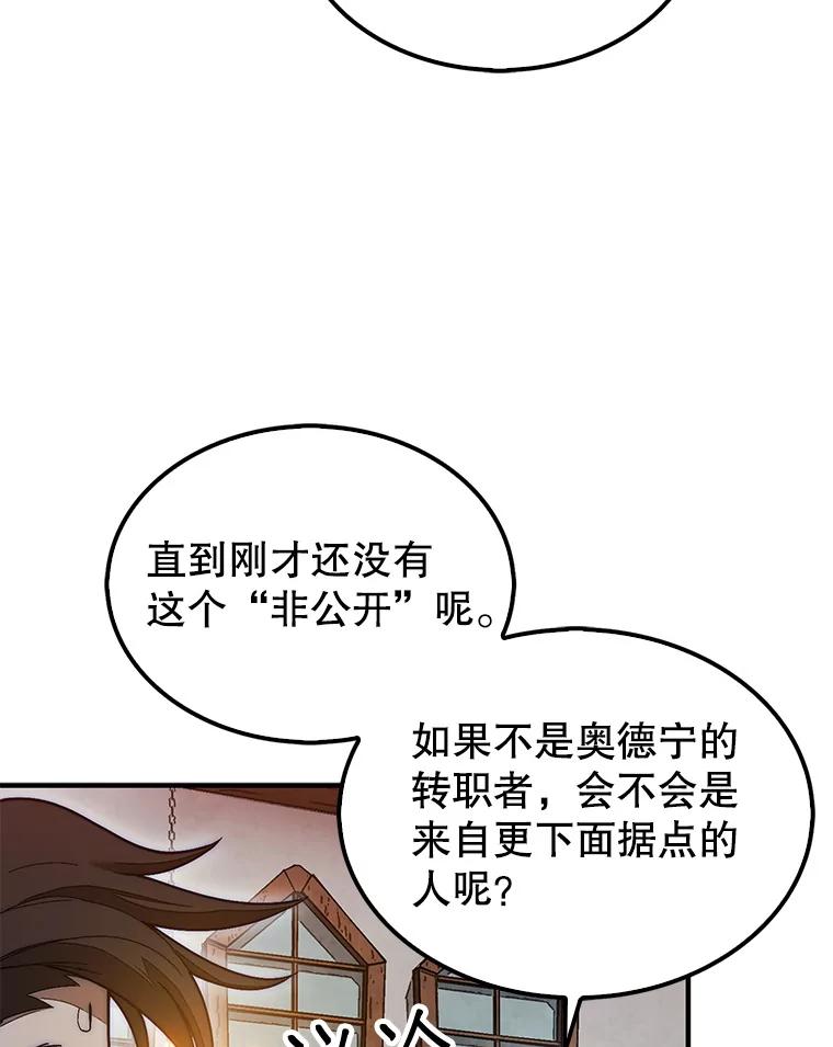 88.jpg