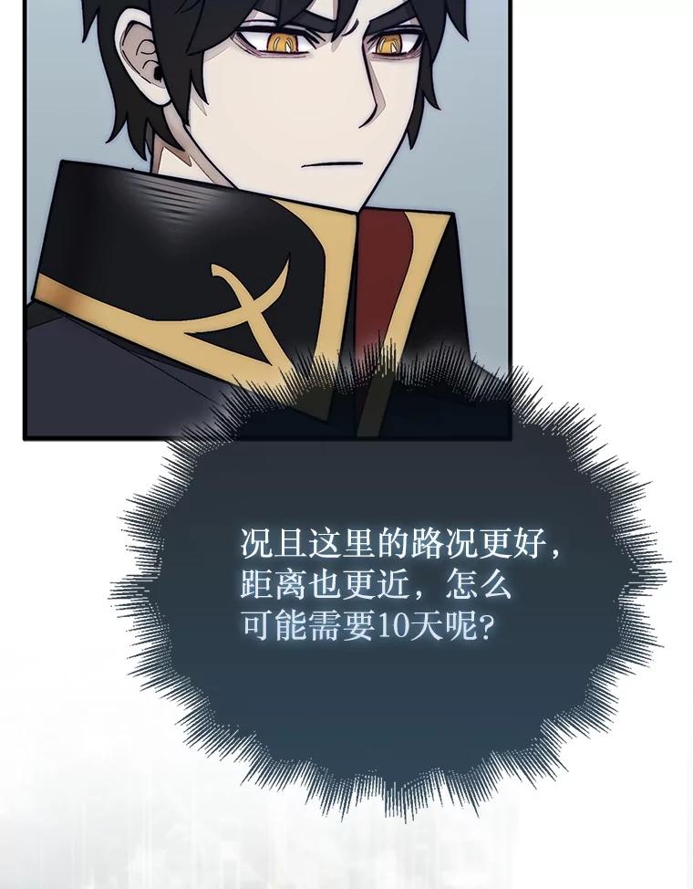 108.jpg
