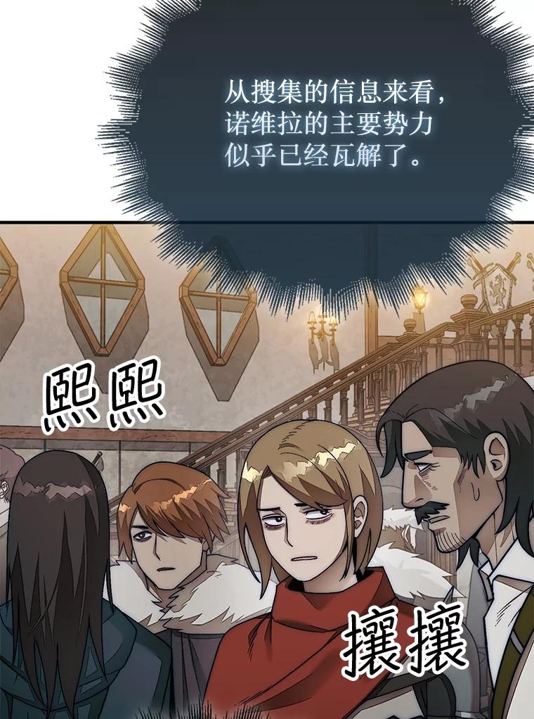 103.jpg